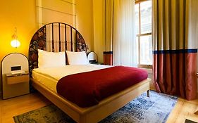 Sirin Han Hotel Old City